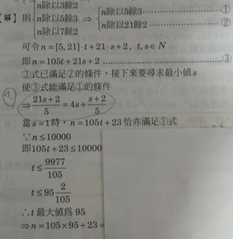 IMAG0242_1.jpg