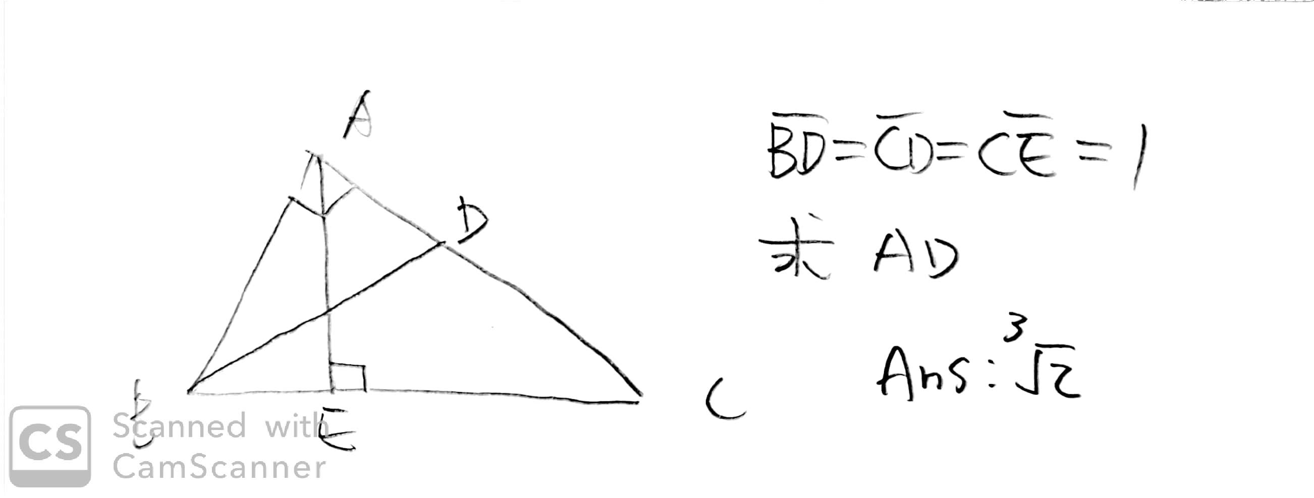三角函數_111.jpg