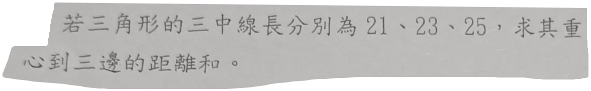 螢幕擷取畫面 2021-11-07 141115.png