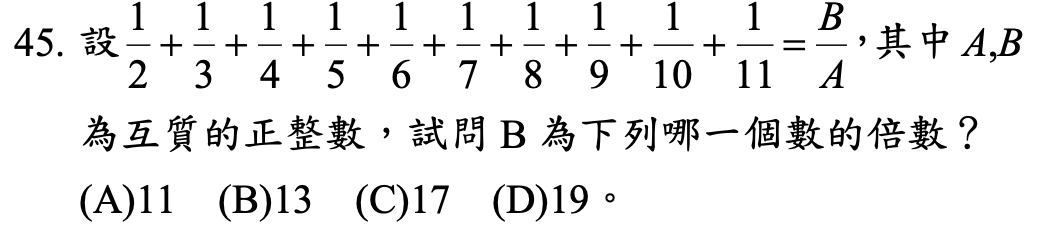 截圖 2021-11-15 下午8.20.23.png